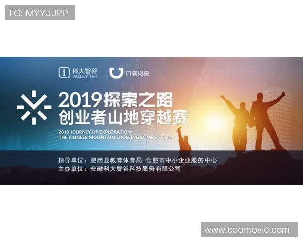 极限挑战与人生哲学王娜的深度对话与运动探索之旅