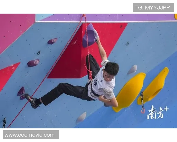 攀岩耐力排行榜揭晓上海攀岩队荣获第五名佳绩引关注